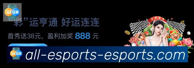 App 展示图