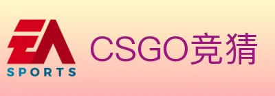 CSGO竞猜 logo
